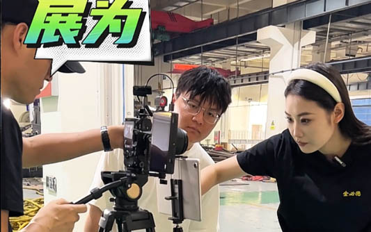 永川GEO优化公司